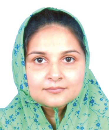Sakina